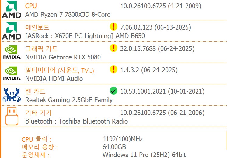 zotac 5080 solid oc_6.png