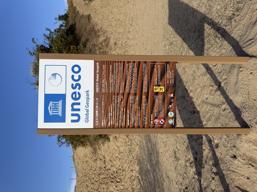 11월 2~7 5박6일 돗토리 요나고 여행 4일차 돗토리부터 훑어오기(스압)_6.jpg