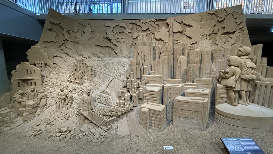 11월 2~7 5박6일 돗토리 요나고 여행 4일차 돗토리부터 훑어오기(스압)_26.jpg