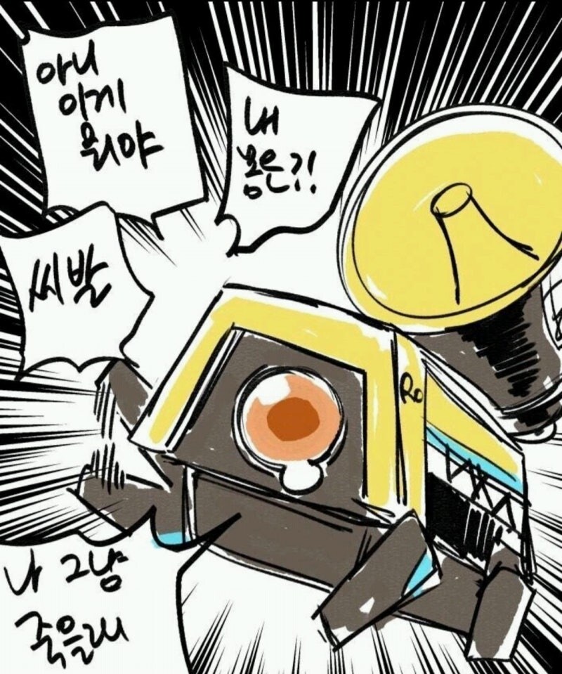 소전)이번 이벤에서 전설의 대사를 해주는 댄들라이.jpg_4.jpg