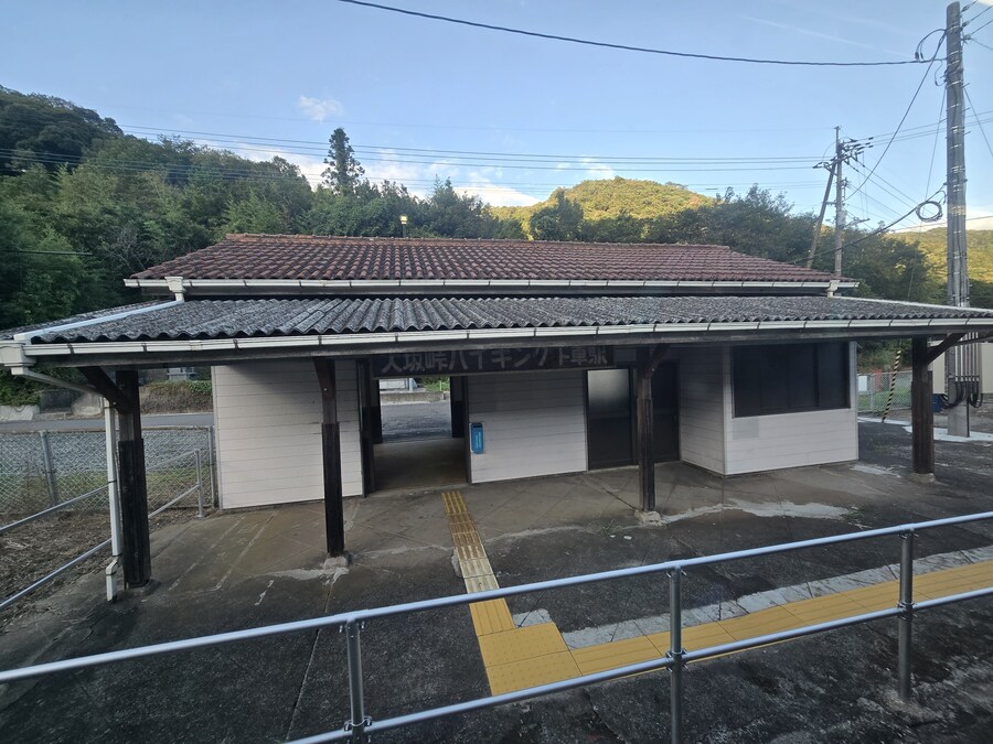 그냥 심심해서 찍은 일본 소도시 사진들_7.jpg