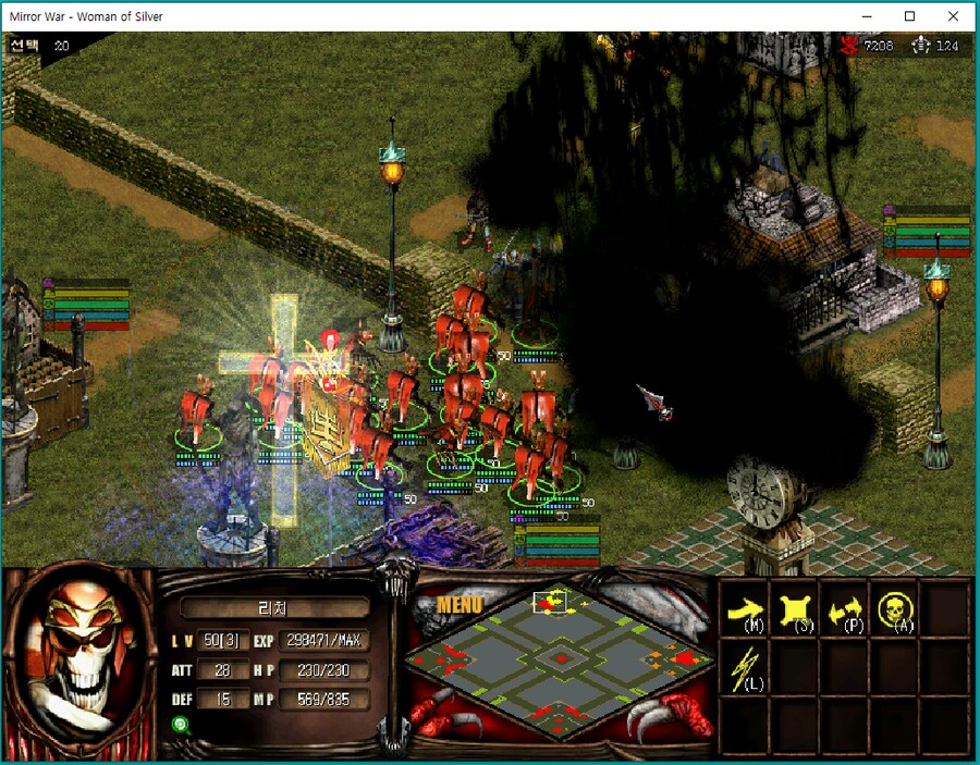 거울전쟁) 성령마법 vs 악령술_1.png