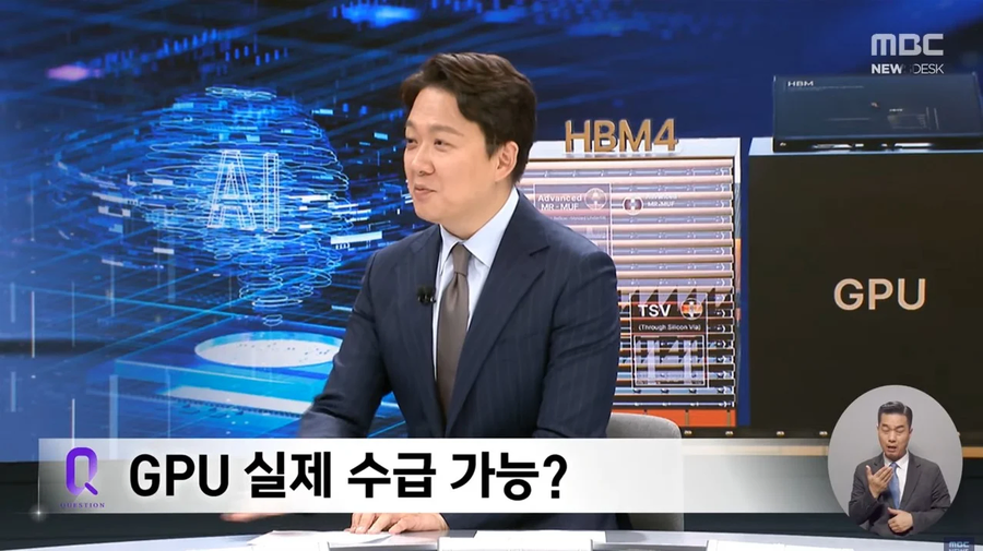 황회장 근황_1.webp