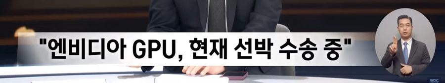 황회장 근황_2.webp