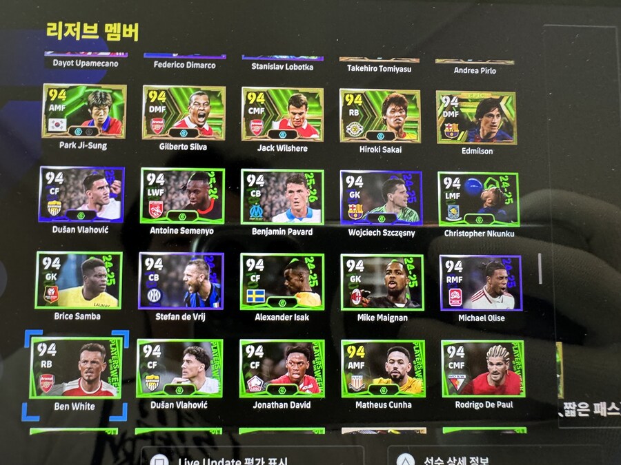 플스 종결계판매합니다._17.jpg