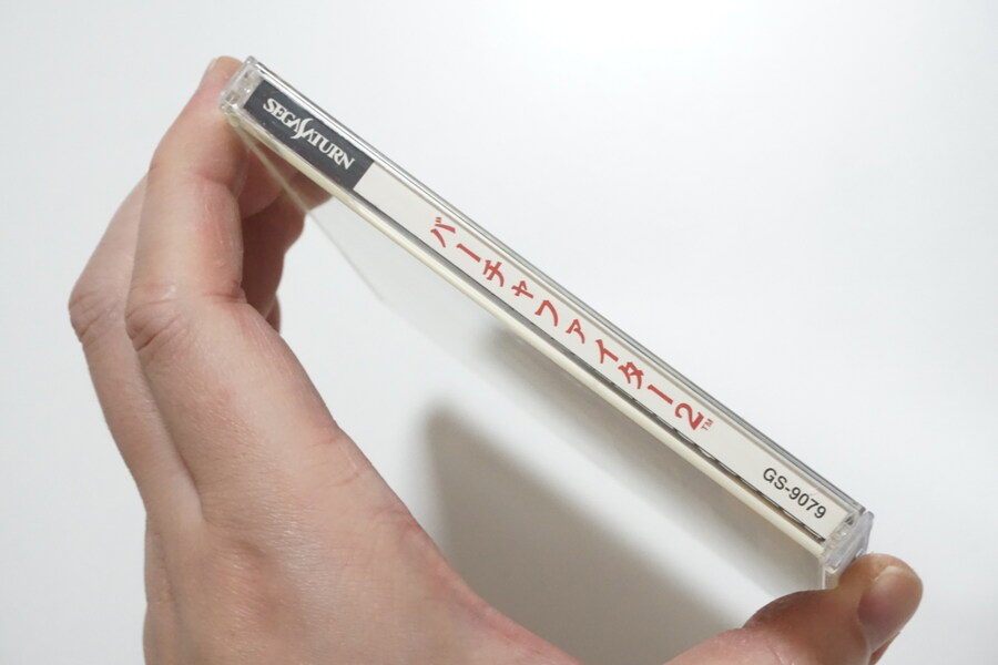 안녕하세요 대구 레트로게임샵 애기와멍멍이입니다 (2025.11.11재고갱신)_3.jpg