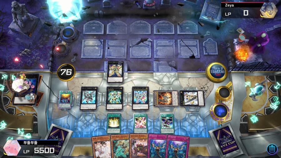 니비루 수비 표시... 드래그너의 직공 디메리트..._2.jpg