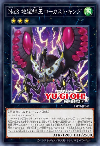 곤충족이 2마리.._1.png