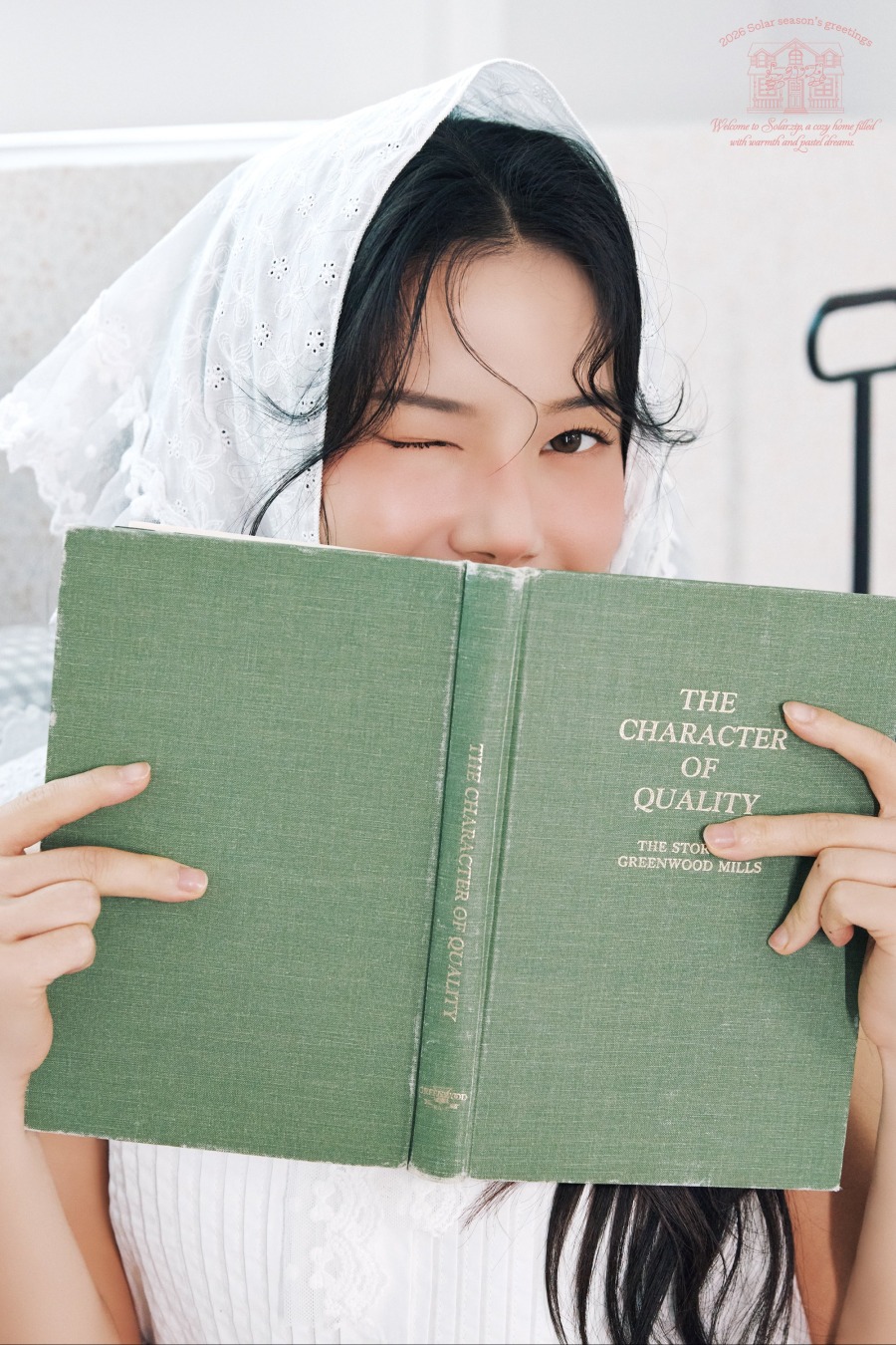 251111.솔라 (Solar) 2026 SEASON’S GREETINGS [솔라집(.zip)] CONCEPT PHOTO #1 2.jpg