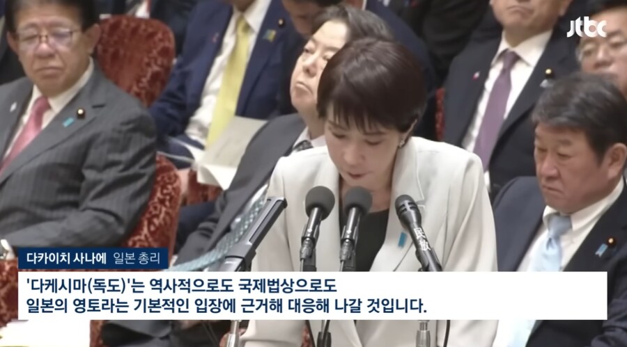 일본 다카이치 총리 "독도는 국제법상 일본땅"_3.png