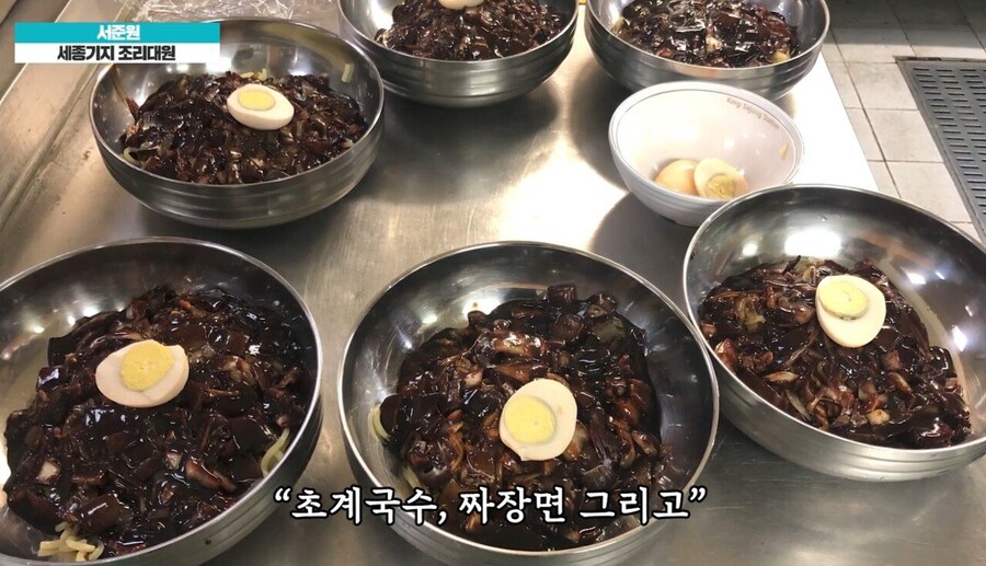 남극에서는 잘 먹어야 합니다.jpg_8.jpg