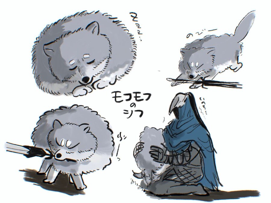 개의 모습을 한 무언가라고!_3.jpg