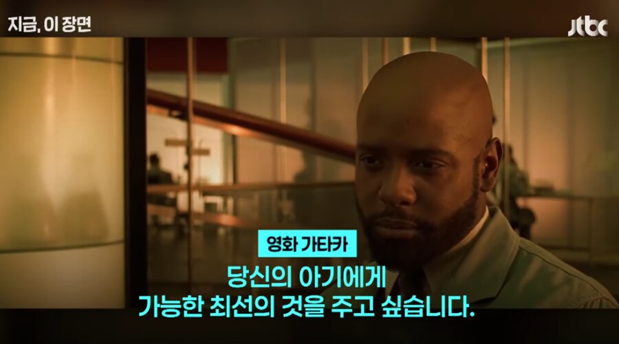 '유전자 조작 아기' 논란._2.png