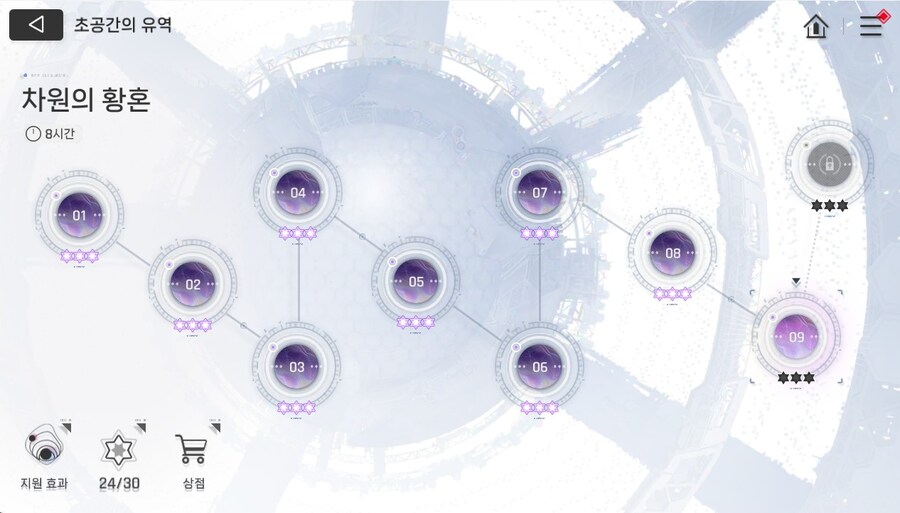 일단 목적 달성..._3.jpg