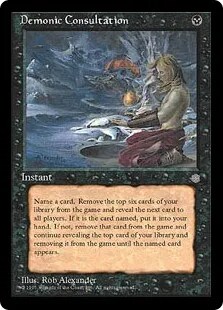 타TCG) 지는게 이기는 룰, 패배 RTA를 아십니까?_4.png