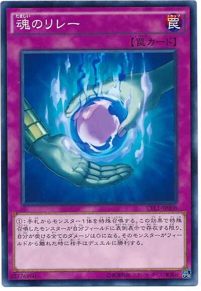 타TCG) 지는게 이기는 룰, 패배 RTA를 아십니까?_6.png