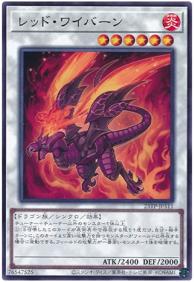 앜파맛 오룡즈 잭 지원이 나온다면_2.webp