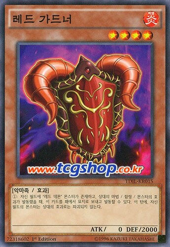 앜파맛 오룡즈 잭 지원이 나온다면_4.jpg