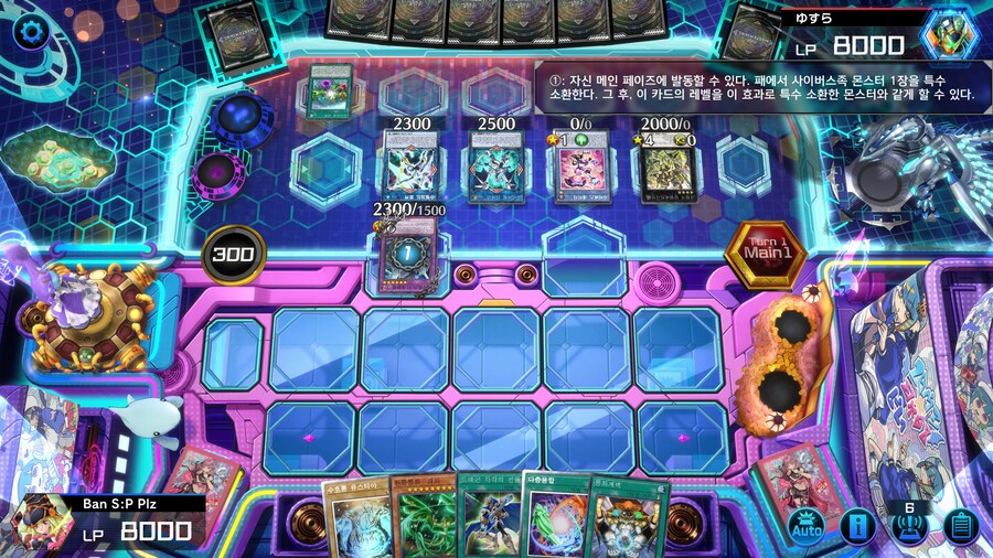 마듀) 이 친구가 필드위에 있으니 되게 어색하네요_1.jpg