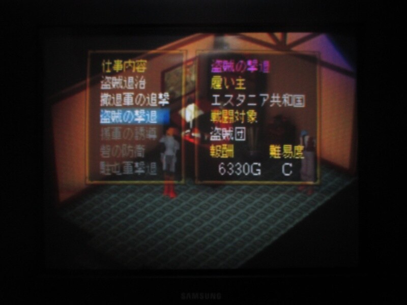 젤드너실트 스페셜 (4)_7.jpg