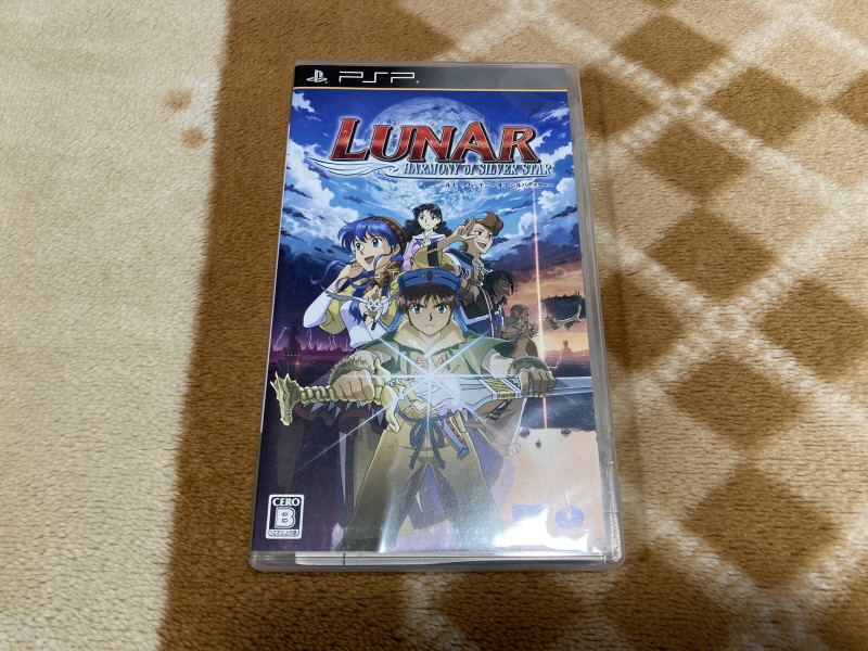 루나 하모니 오브 실버 스타 (HARMONY of SILVER STAR)_11.jpg