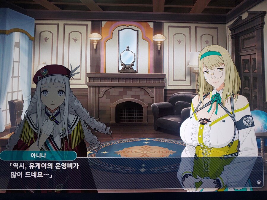 슈로대Y)부대명을 잘 지어야 하는 이유_2.jpg