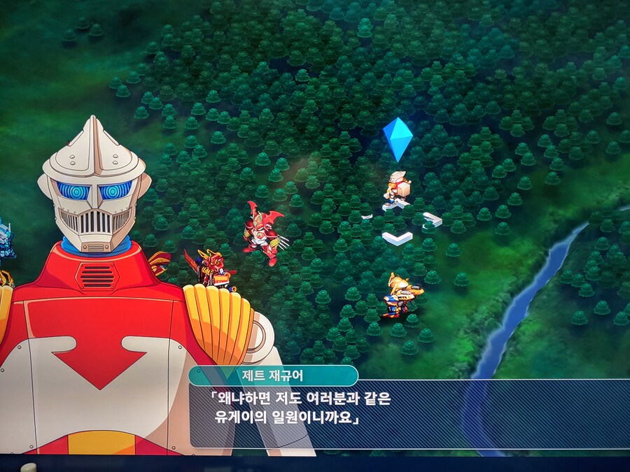 슈로대Y)부대명을 잘 지어야 하는 이유_6.jpg