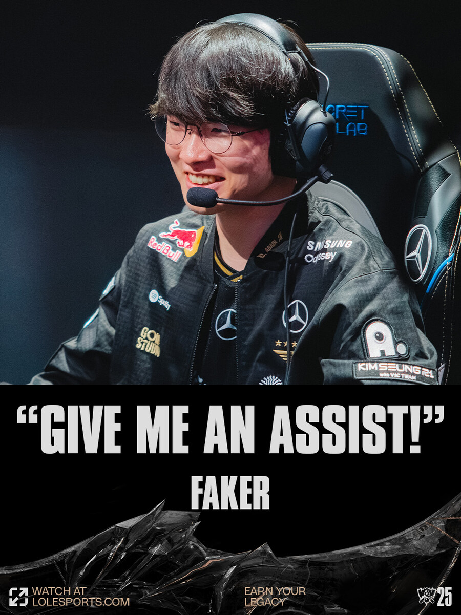 롤) 공식에서 박제된 페이커_1.jpg