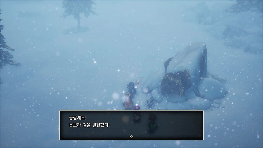 드퀘2 리메이크 - 최후의 열쇠로 상자템 회수 & 메아리 모자 & 로토의 검_4.jpg