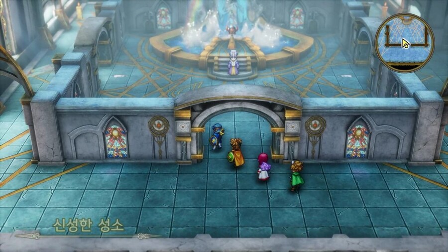 드퀘2 리메이크 - 최후의 열쇠로 상자템 회수 & 메아리 모자 & 로토의 검_13.jpg