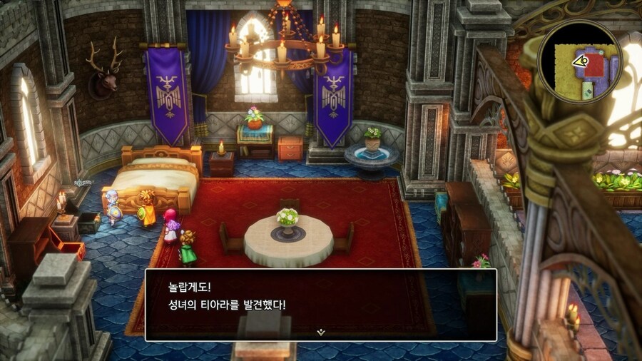 드퀘2 리메이크 - 최후의 열쇠로 상자템 회수 & 메아리 모자 & 로토의 검_16.jpg