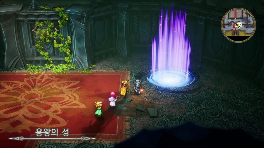 드퀘2 리메이크 - 최후의 열쇠로 상자템 회수 & 메아리 모자 & 로토의 검_17.jpg