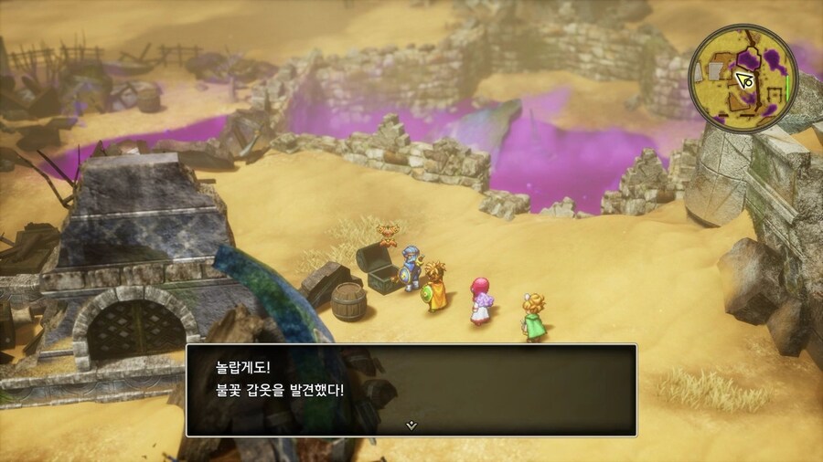 드퀘2 리메이크 - 최후의 열쇠로 상자템 회수 & 메아리 모자 & 로토의 검_22.jpg