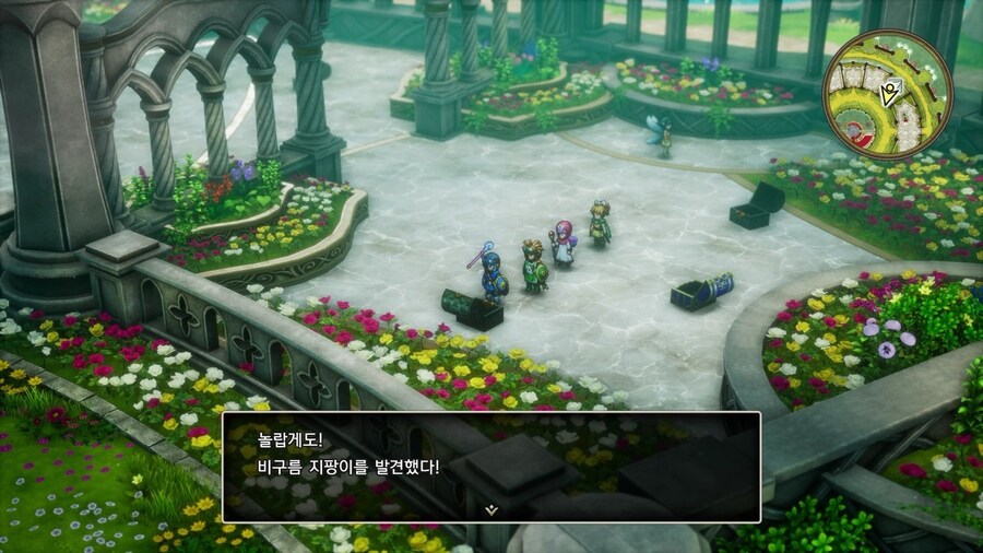 드퀘2 리메이크 - 최후의 열쇠로 상자템 회수 & 메아리 모자 & 로토의 검_27.jpg