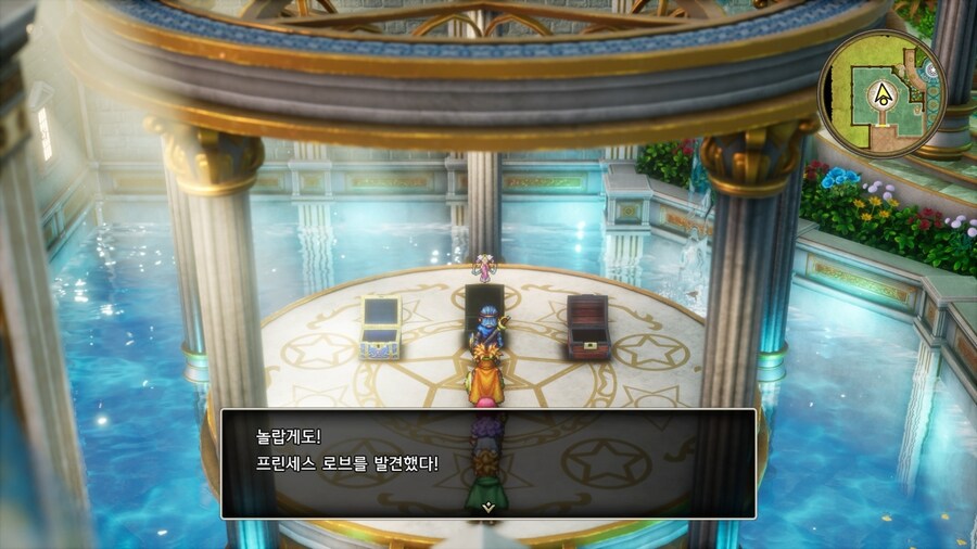 드퀘2 리메이크 - 최후의 열쇠로 상자템 회수 & 메아리 모자 & 로토의 검_29.jpg