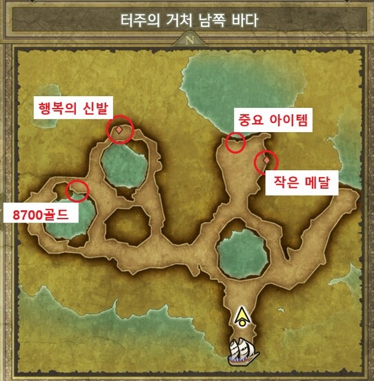 드퀘2 리메이크 - 최후의 열쇠로 상자템 회수 & 메아리 모자 & 로토의 검_50.jpg