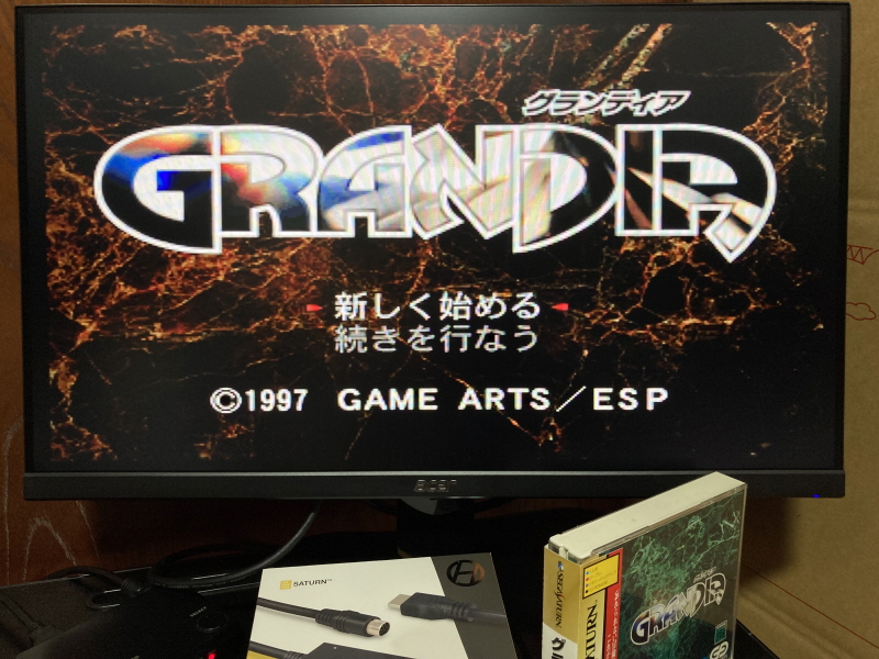 루나 하모니 오브 실버 스타 (HARMONY of SILVER STAR)_56.jpg