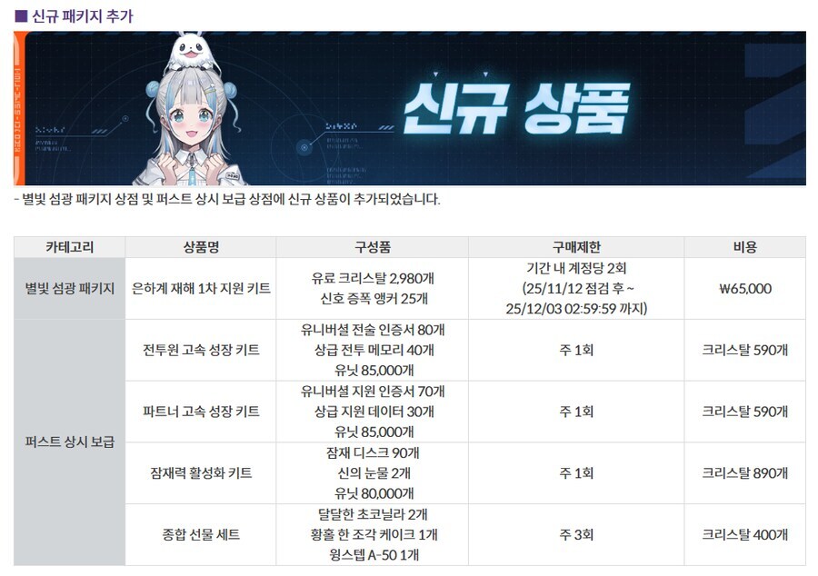 카제나) 이것들 보니깐_1.jpg