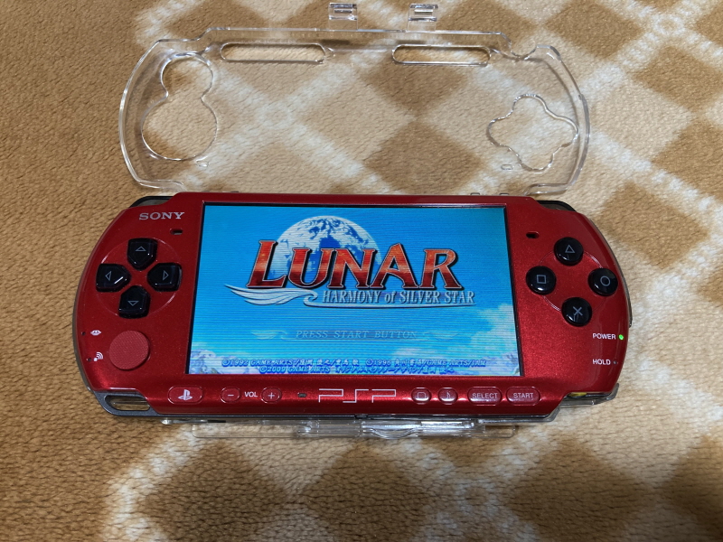 루나 하모니 오브 실버 스타 (HARMONY of SILVER STAR)_69.jpg