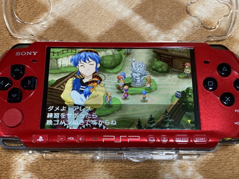 루나 하모니 오브 실버 스타 (HARMONY of SILVER STAR)_75.jpg