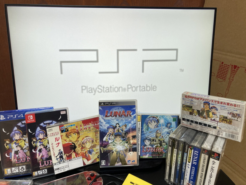 루나 하모니 오브 실버 스타 (HARMONY of SILVER STAR)_82.jpg