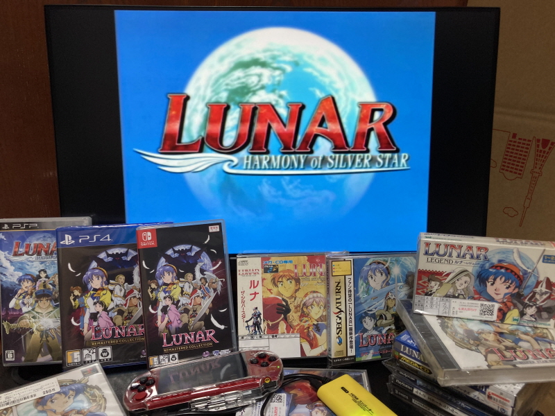 루나 하모니 오브 실버 스타 (HARMONY of SILVER STAR)_83.jpg