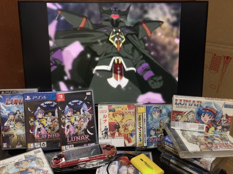 루나 하모니 오브 실버 스타 (HARMONY of SILVER STAR)_92.jpg