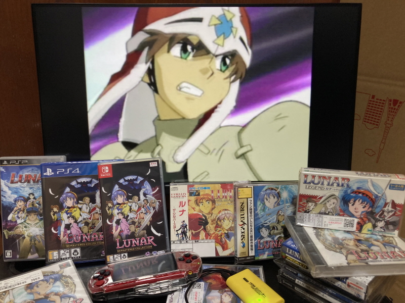 루나 하모니 오브 실버 스타 (HARMONY of SILVER STAR)_93.jpg