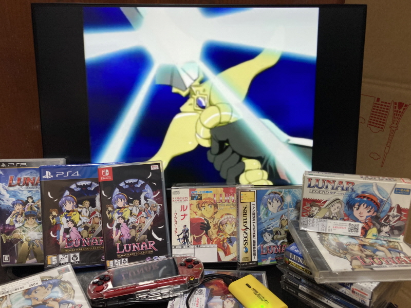 루나 하모니 오브 실버 스타 (HARMONY of SILVER STAR)_95.jpg