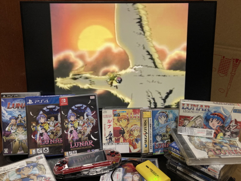 루나 하모니 오브 실버 스타 (HARMONY of SILVER STAR)_97.jpg