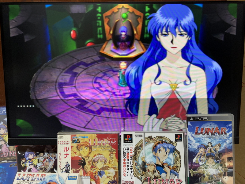 루나 하모니 오브 실버 스타 (HARMONY of SILVER STAR)_101.jpg