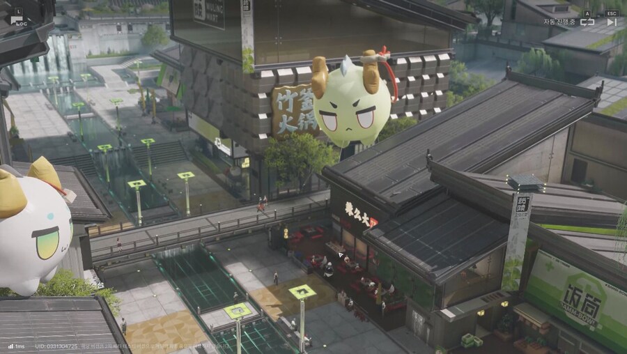 엔드필드) 여캐 이름이 어떻게 장방이_1.jpg