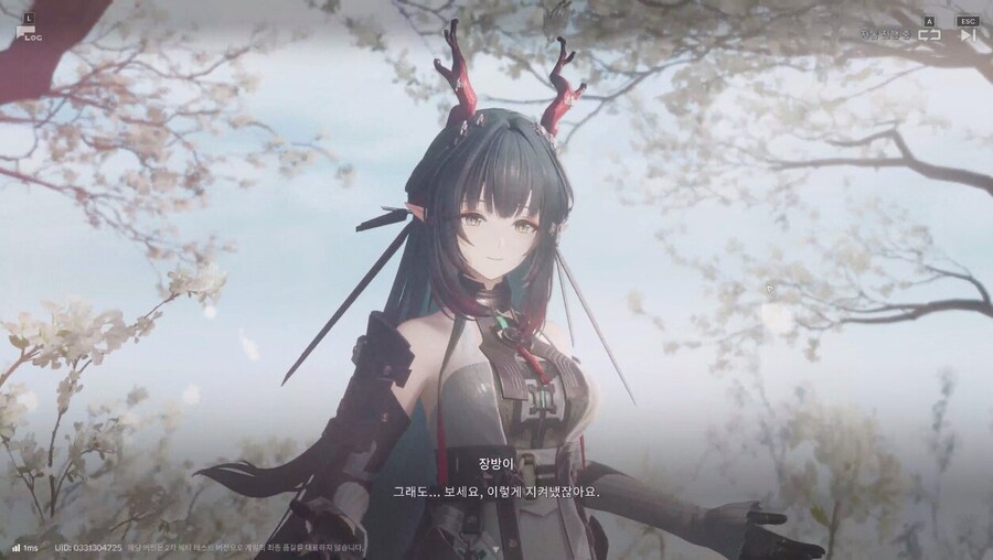 엔드필드) 여캐 이름이 어떻게 장방이_2.jpg