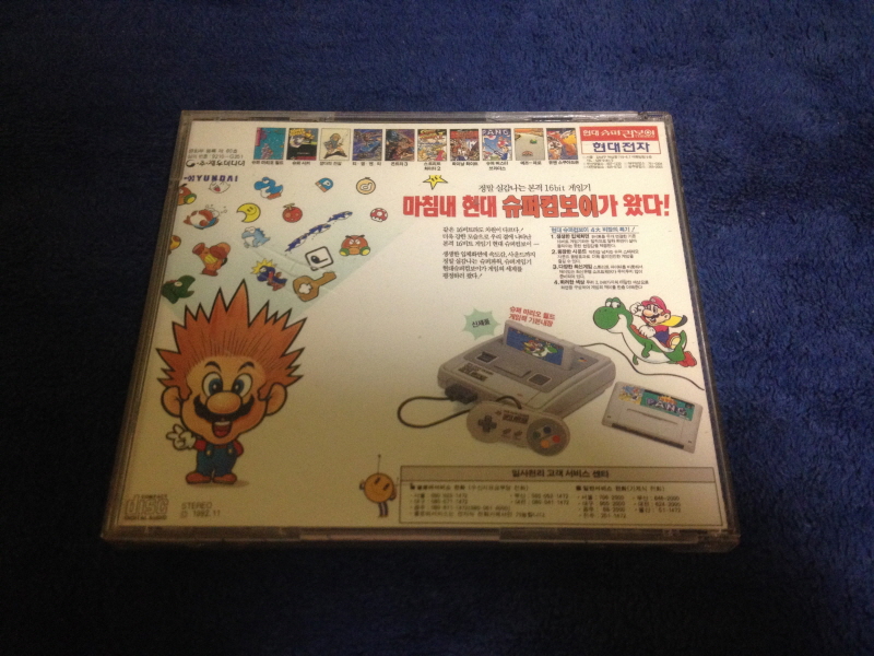 루나 하모니 오브 실버 스타 (HARMONY of SILVER STAR)_140.jpg